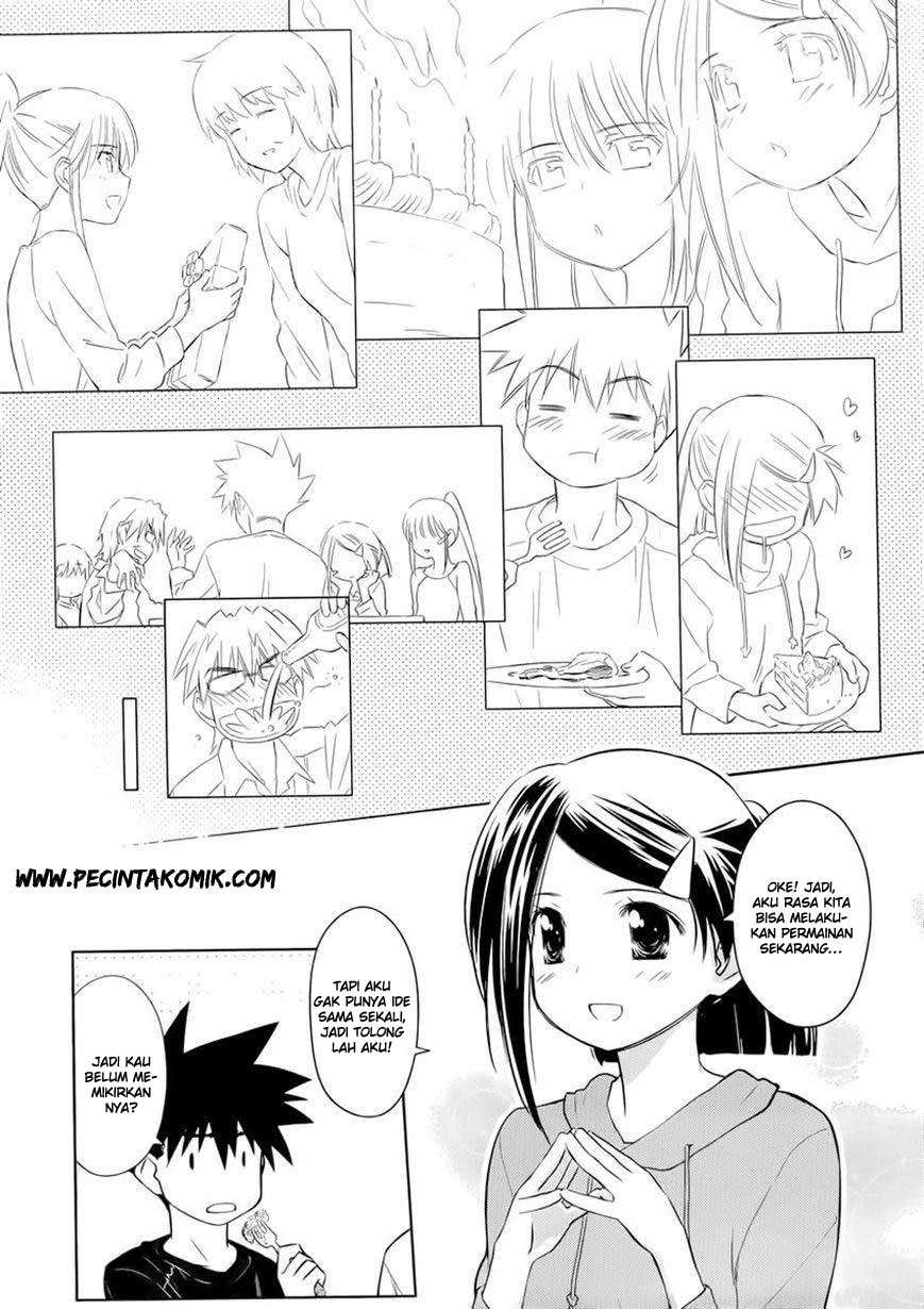 Kiss x Sis Chapter 75 Gambar 7
