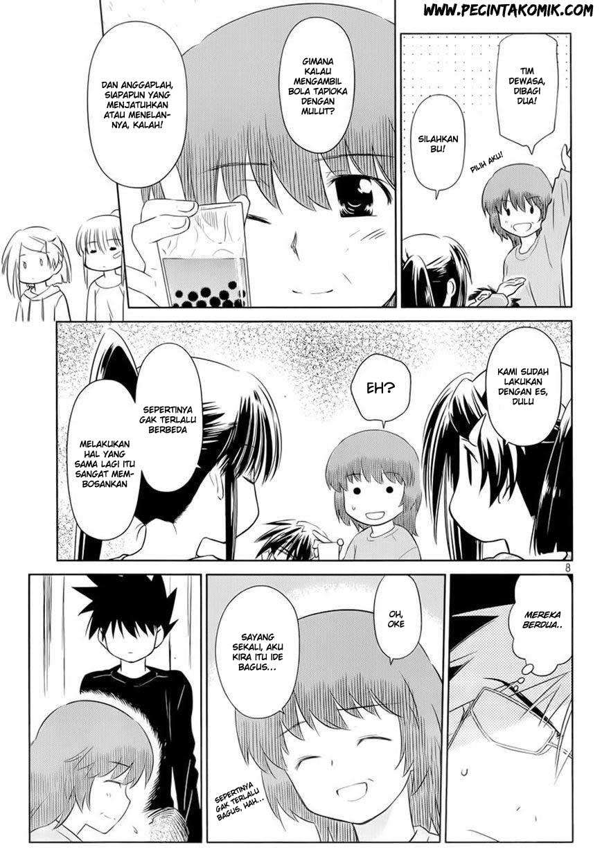 Kiss x Sis Chapter 75 Gambar 9