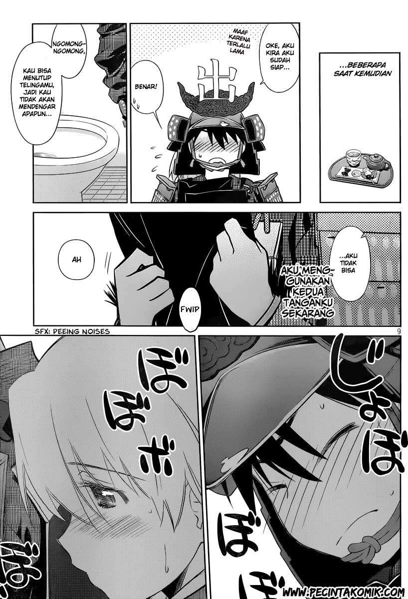 Kiss x Sis Chapter 74 Gambar 10