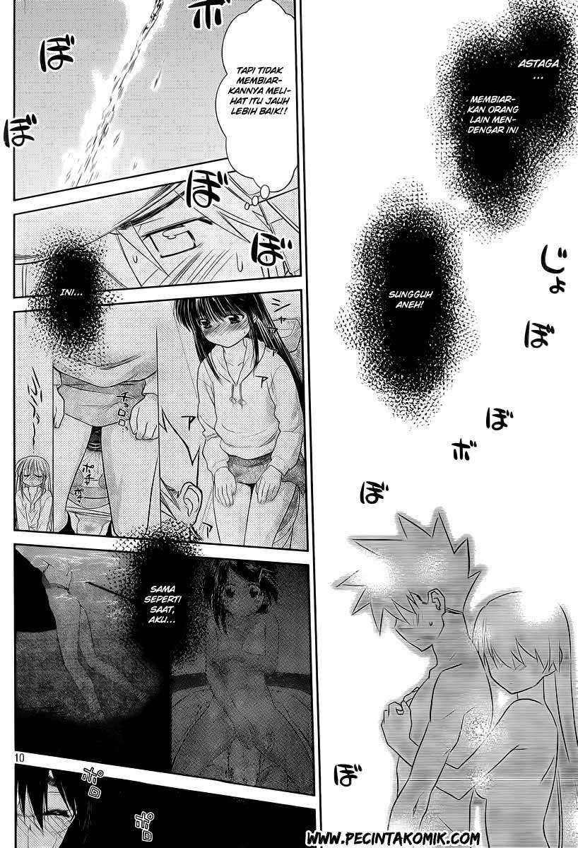 Kiss x Sis Chapter 74 Gambar 11