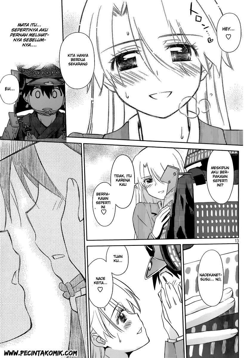 Kiss x Sis Chapter 74 Gambar 14