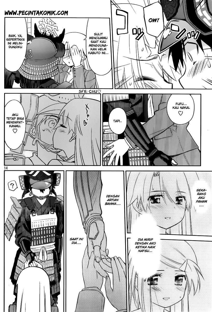 Kiss x Sis Chapter 74 Gambar 15