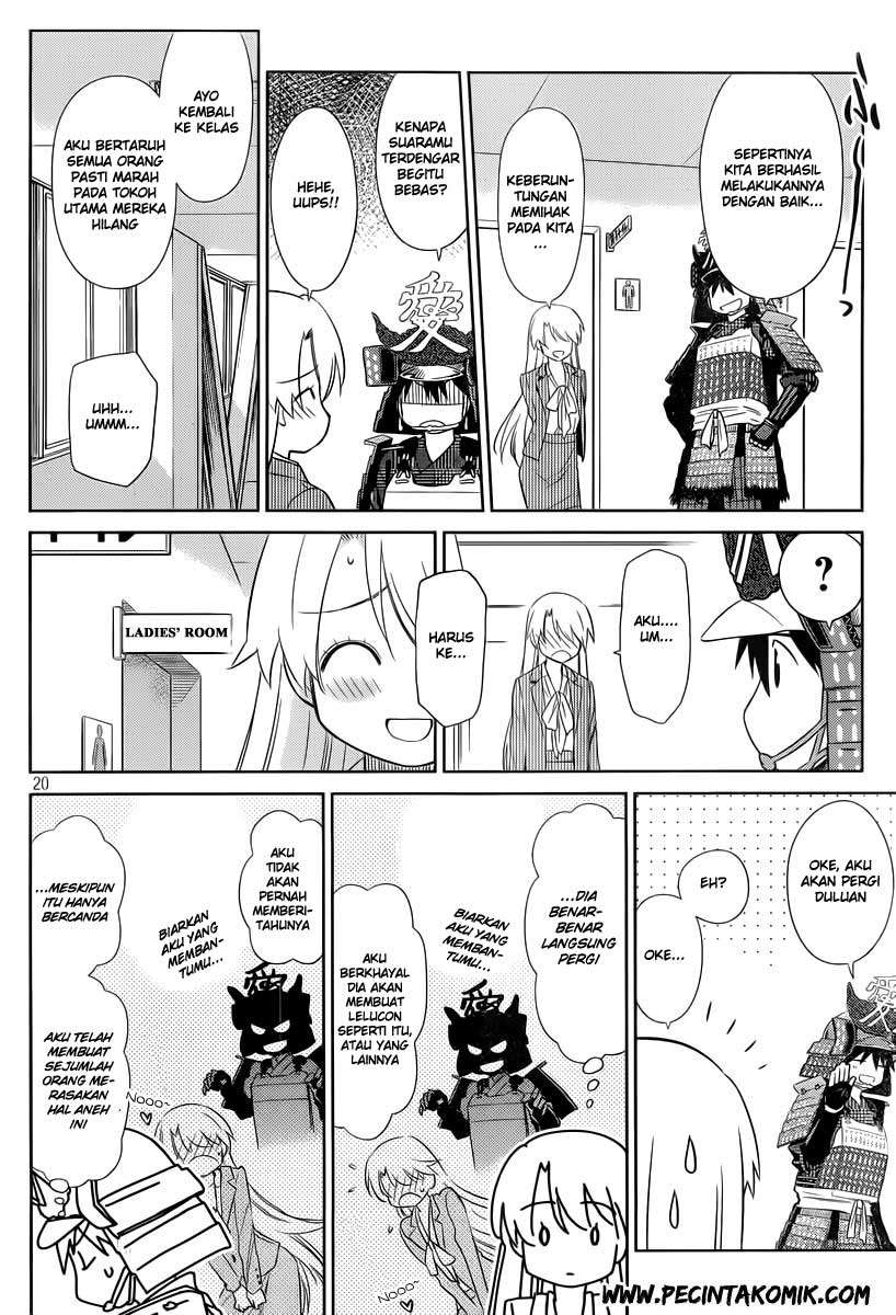Kiss x Sis Chapter 74 Gambar 21
