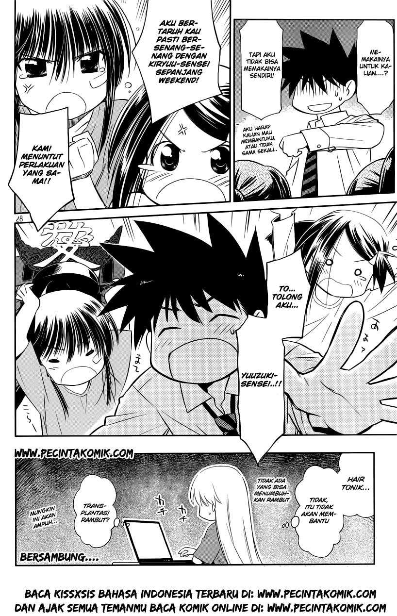Kiss x Sis Chapter 74 Gambar 29