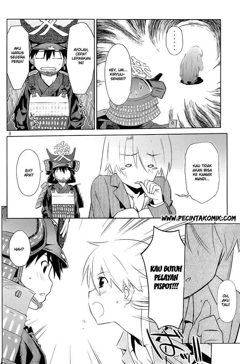 Kiss x Sis Chapter 73 Gambar 18