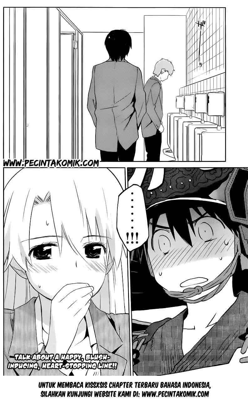 Kiss x Sis Chapter 73 Gambar 27
