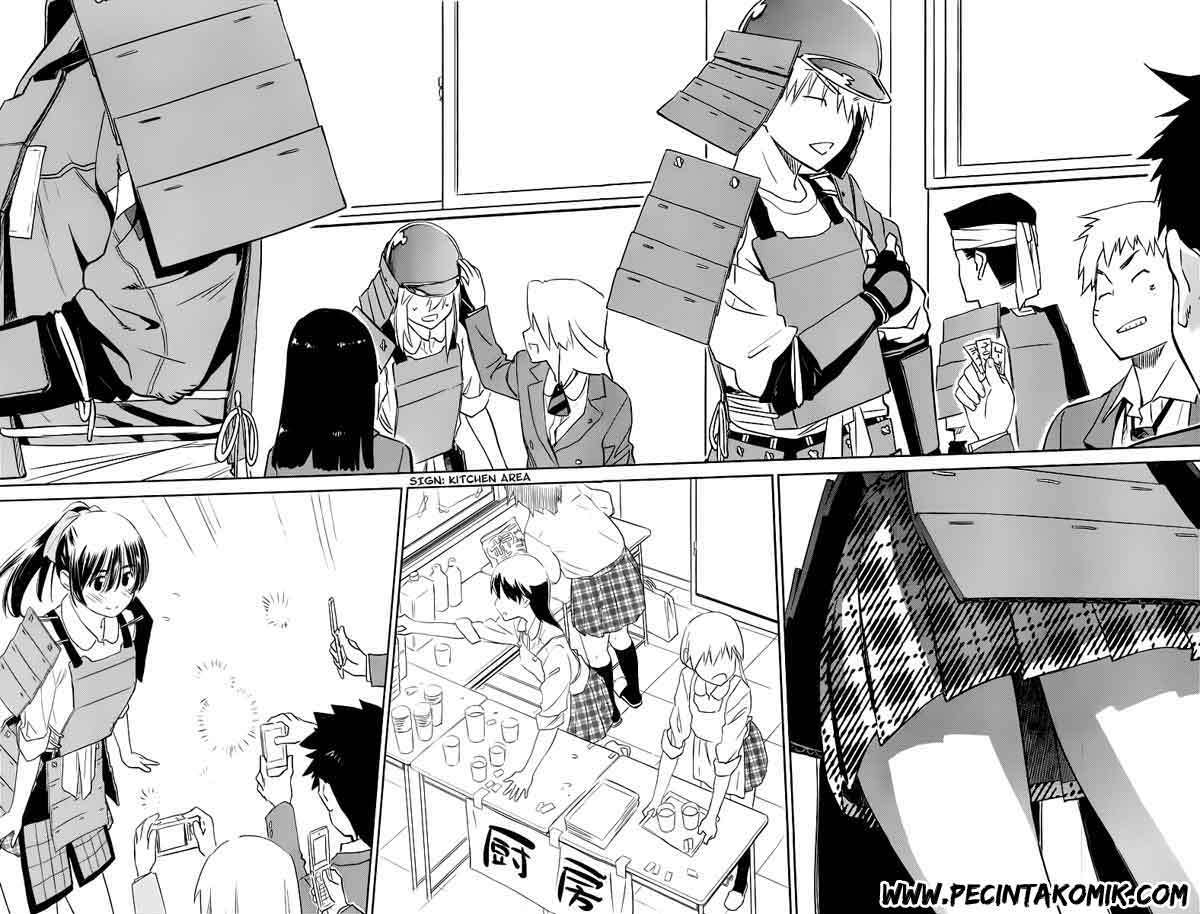 Kiss x Sis Chapter 73 Gambar 9