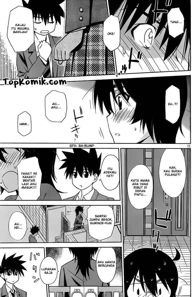 Kiss x Sis Chapter 72 Gambar 12