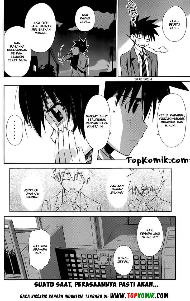 Kiss x Sis Chapter 72 Gambar 13