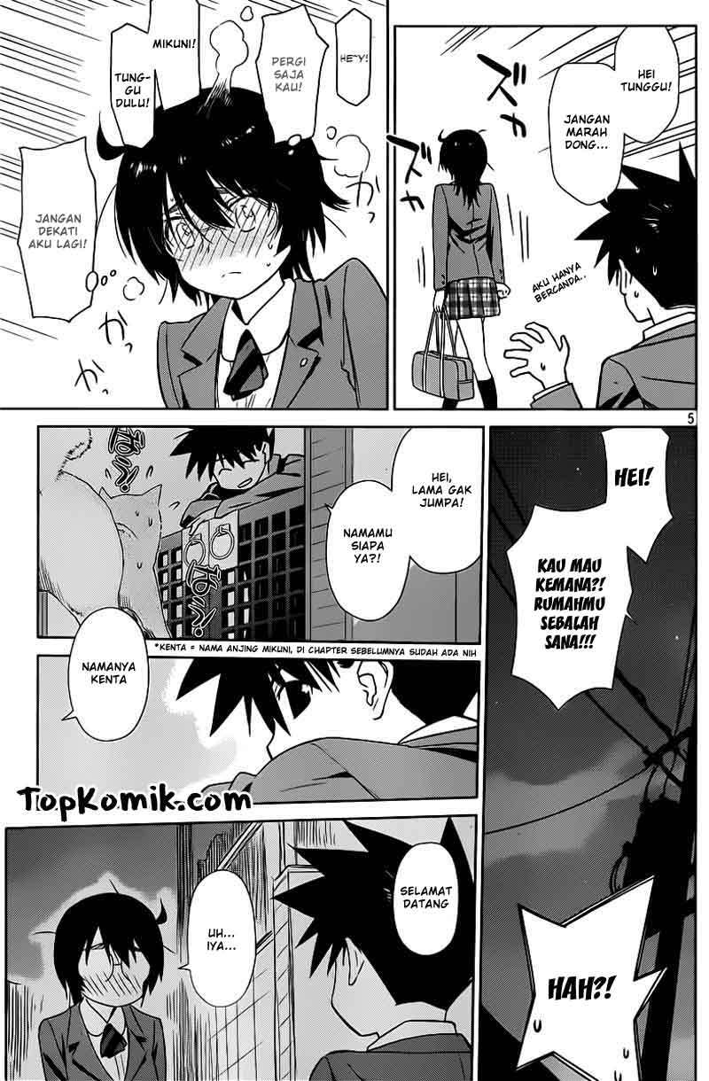 Kiss x Sis Chapter 72 Gambar 6