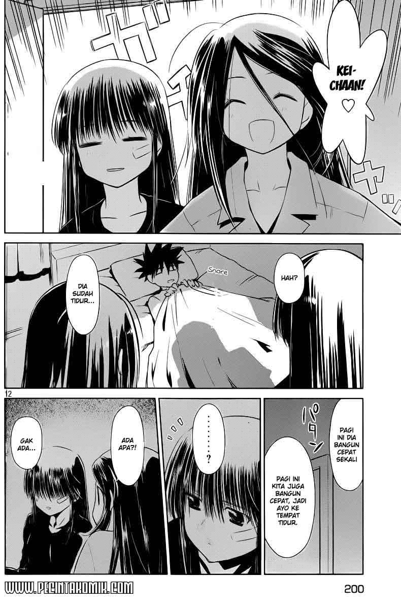 Kiss x Sis Chapter 70 Gambar 13