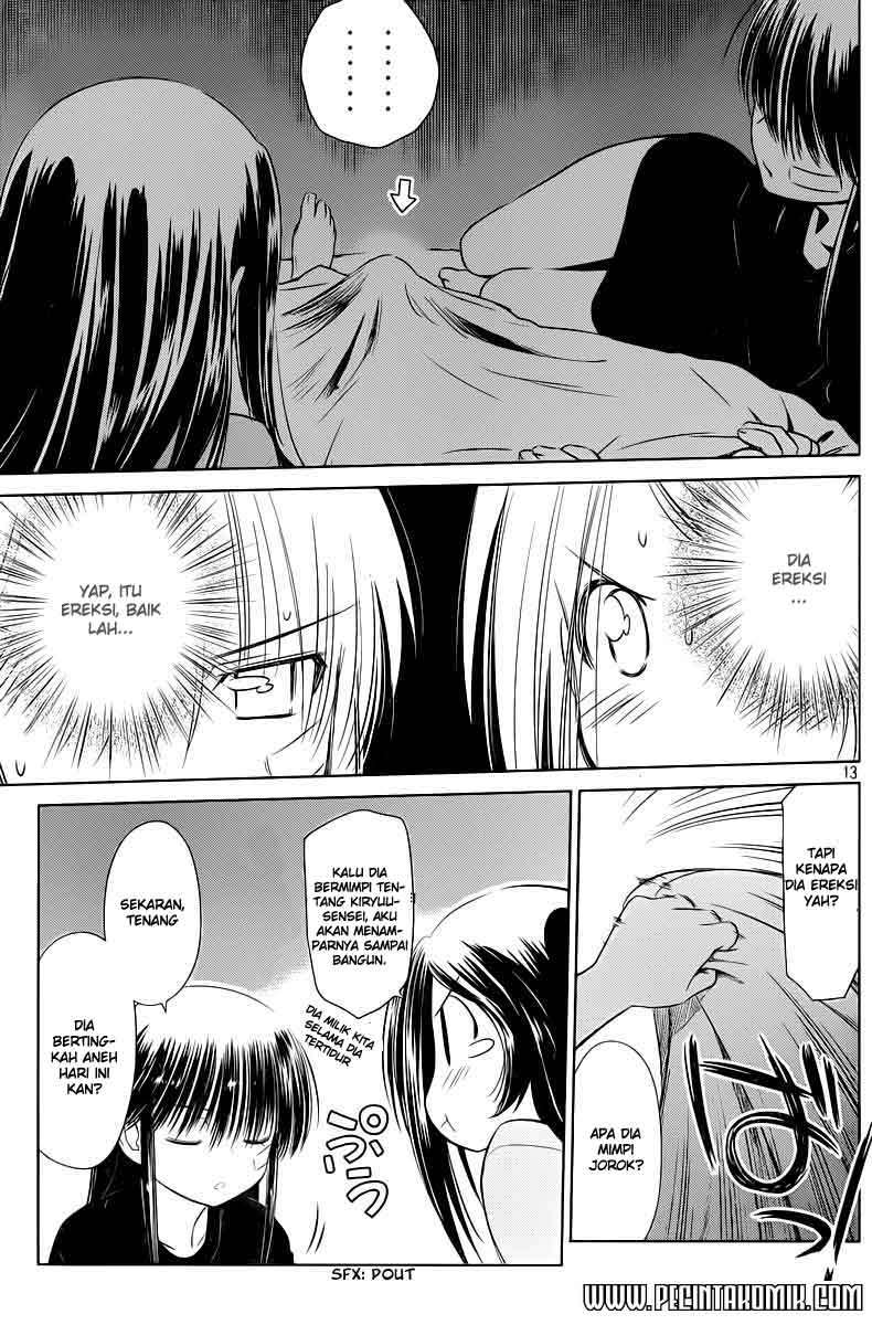 Kiss x Sis Chapter 70 Gambar 14
