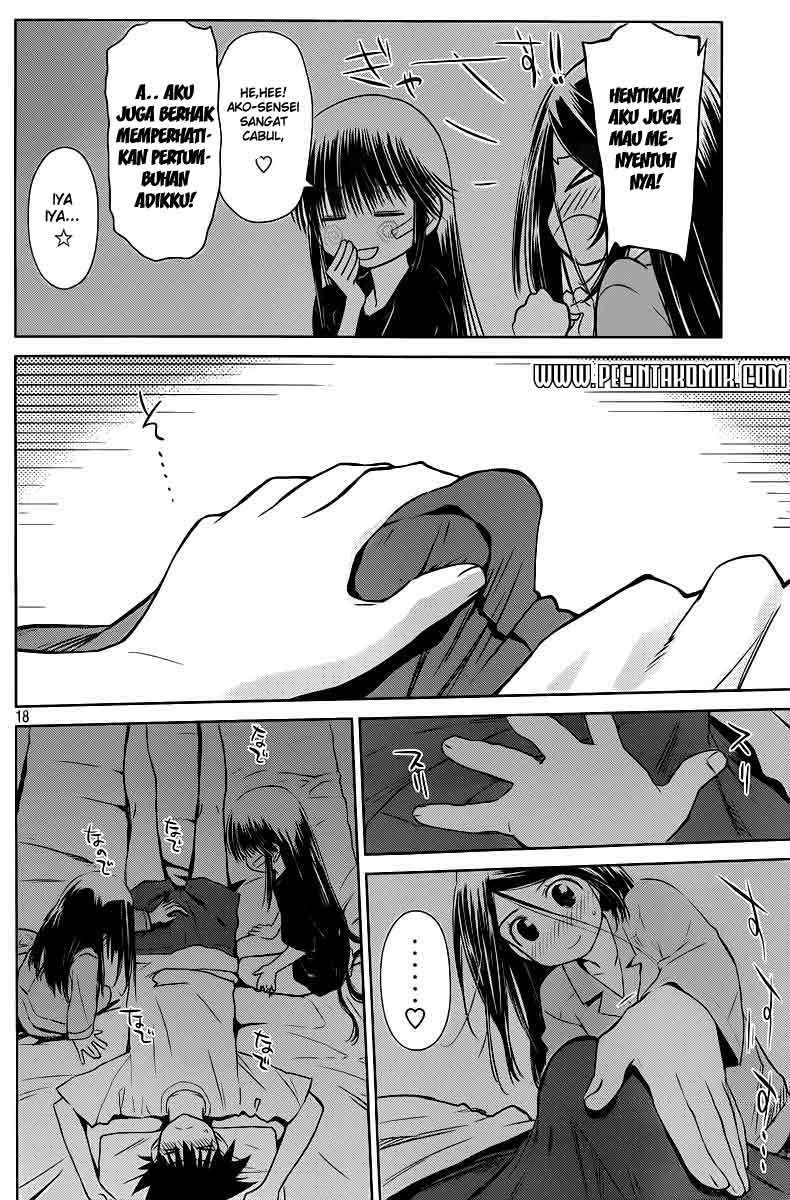 Kiss x Sis Chapter 70 Gambar 19