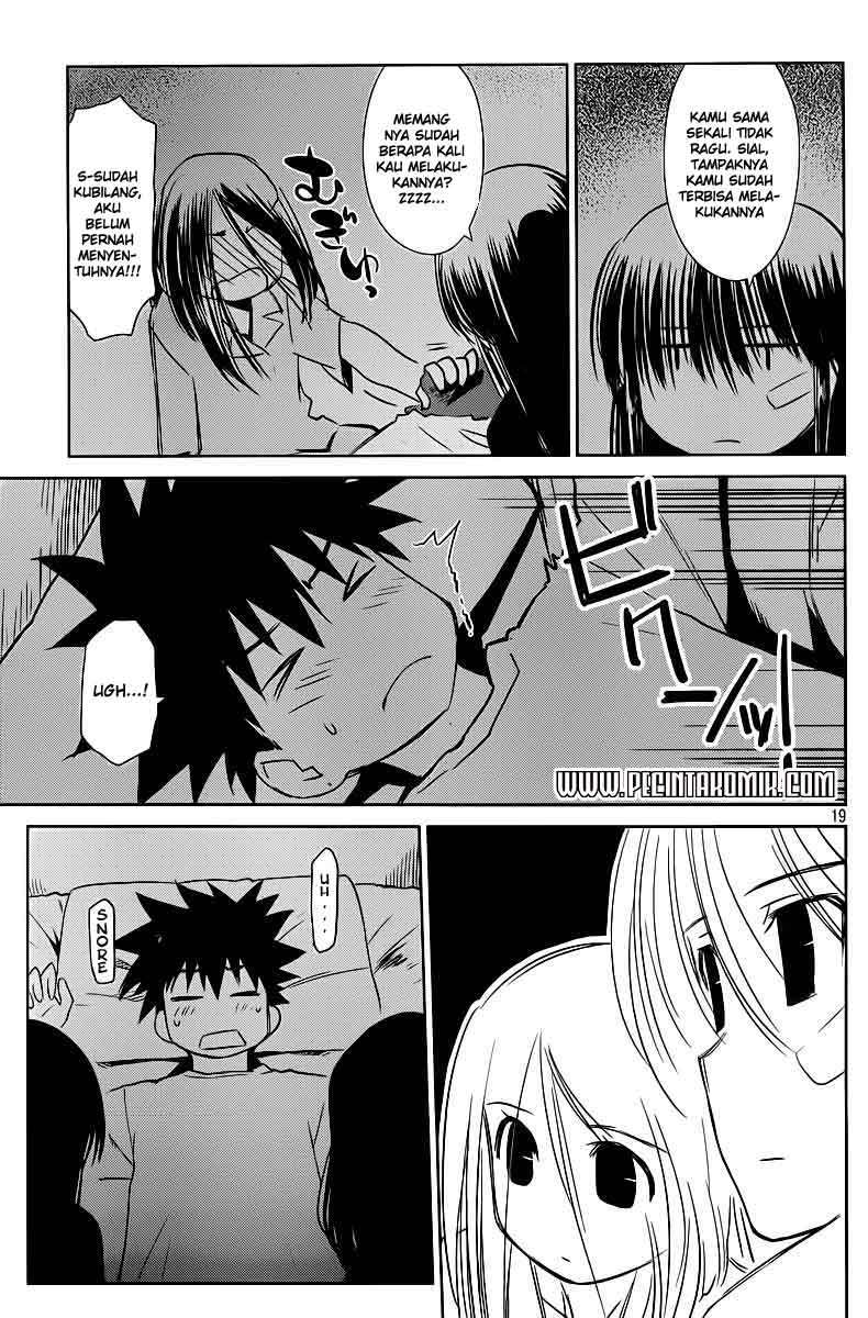 Kiss x Sis Chapter 70 Gambar 20
