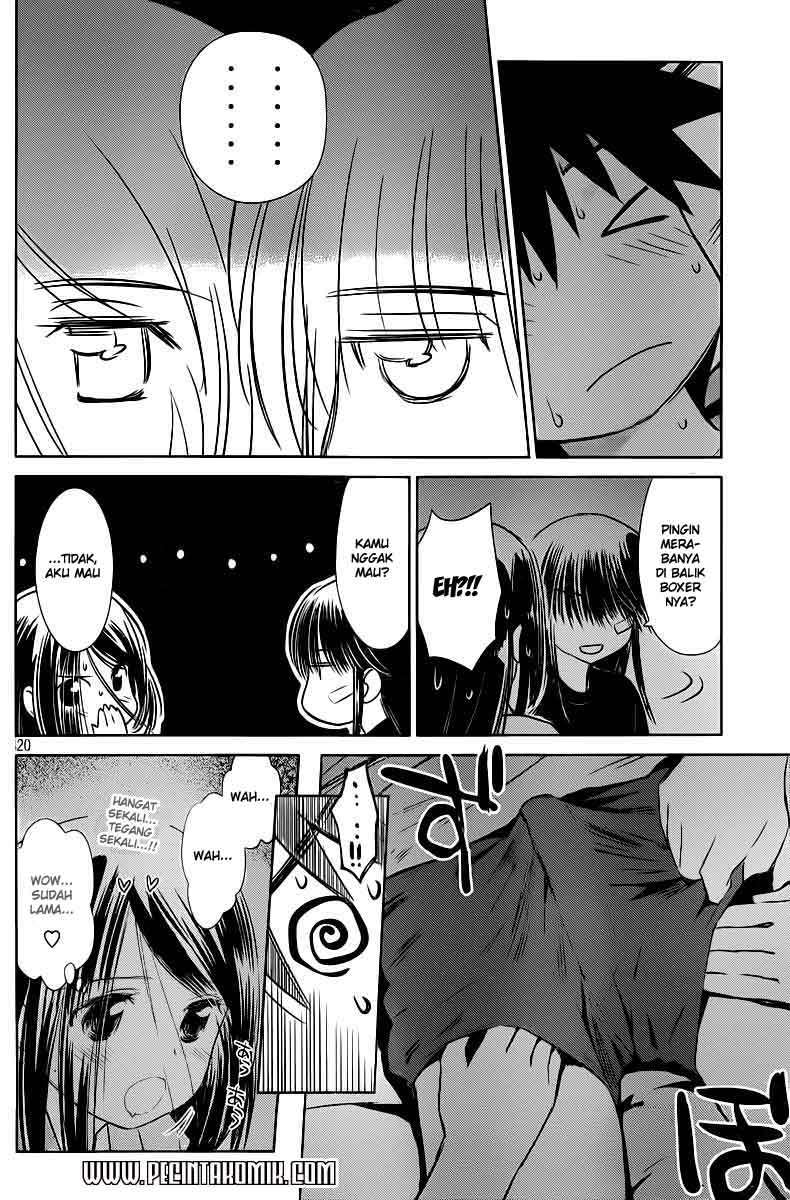 Kiss x Sis Chapter 70 Gambar 21