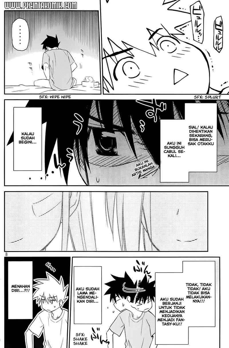 Kiss x Sis Chapter 69 Gambar 10