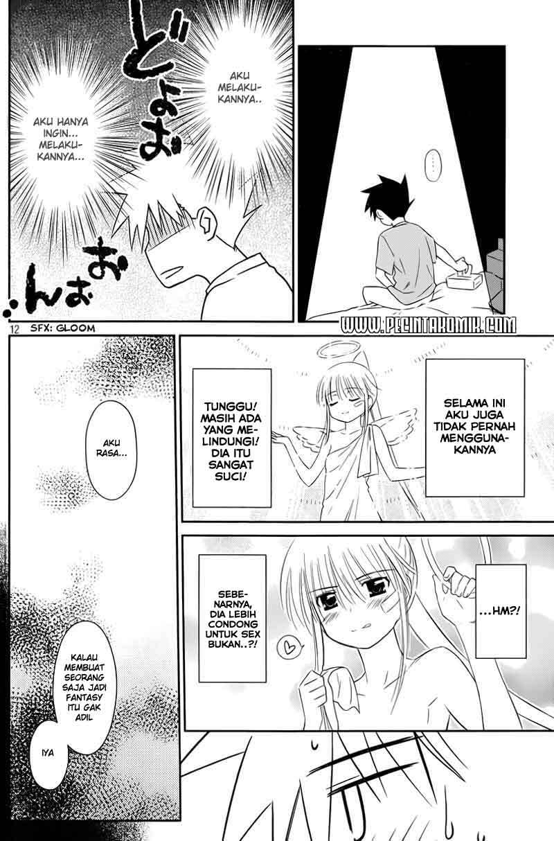 Kiss x Sis Chapter 69 Gambar 14
