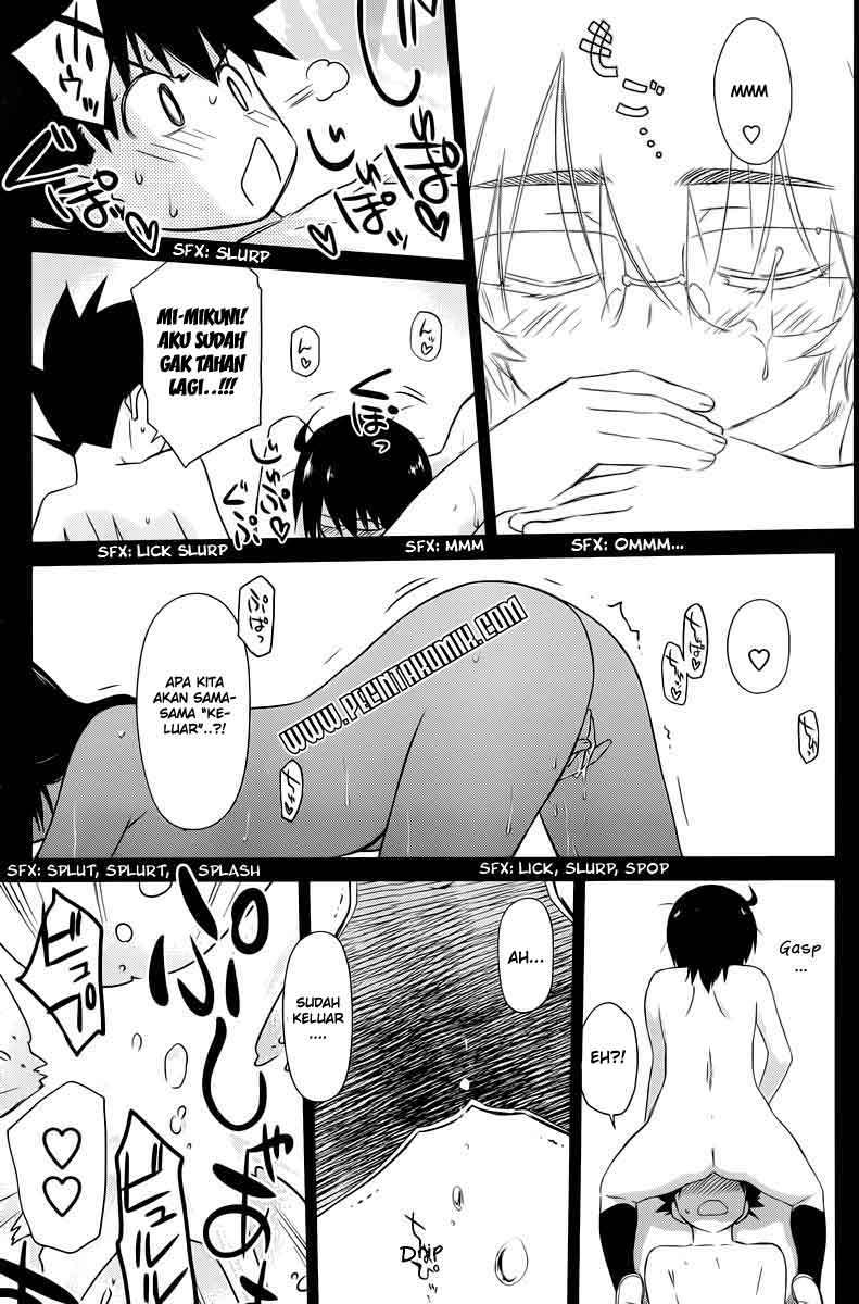 Kiss x Sis Chapter 69 Gambar 9