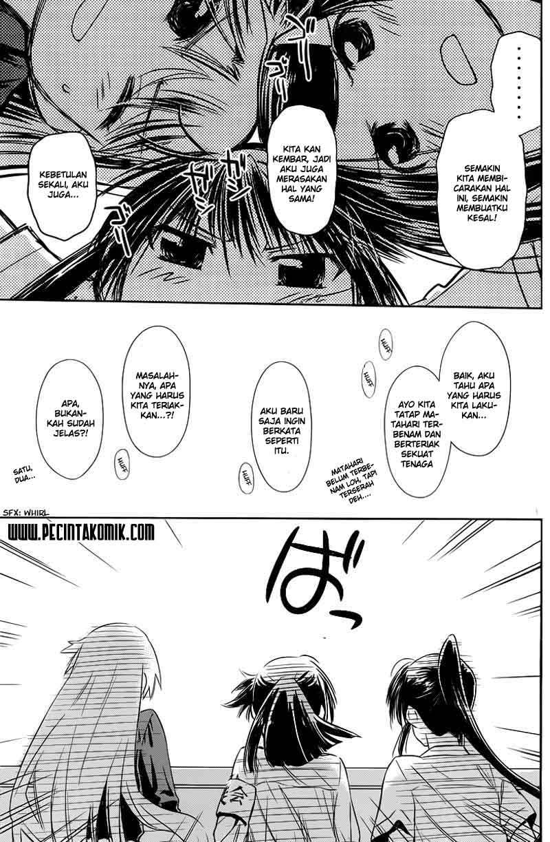 Kiss x Sis Chapter 68 Gambar 18