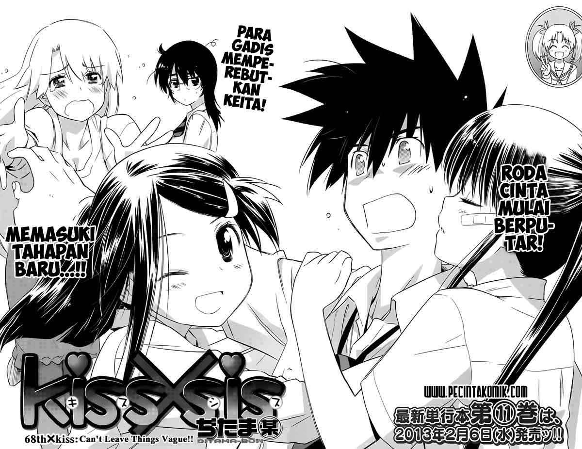 Kiss x Sis Chapter 68 Gambar 6