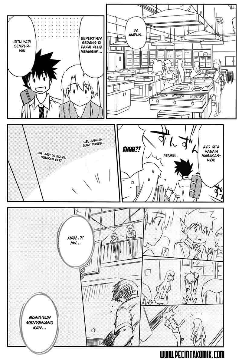 Kiss x Sis Chapter 67 Gambar 14