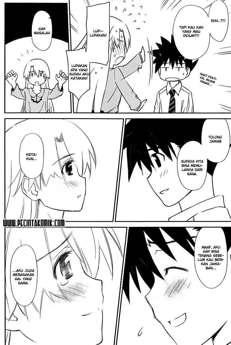 Kiss x Sis Chapter 67 Gambar 24