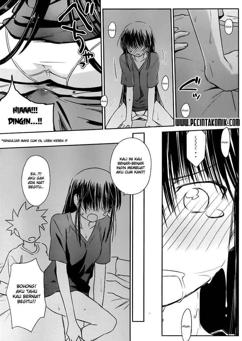 Kiss x Sis Chapter 66 Gambar 12