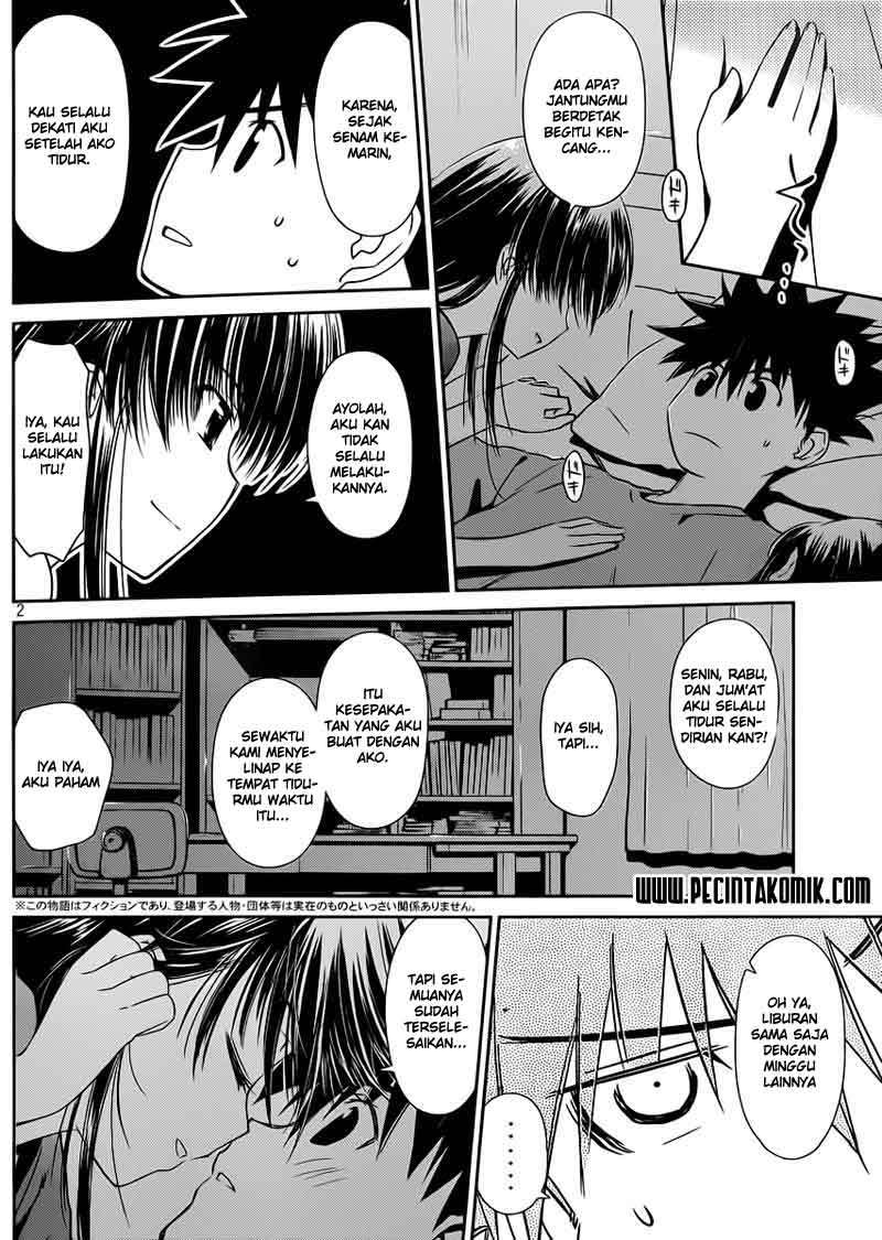 Kiss x Sis Chapter 66 Gambar 3