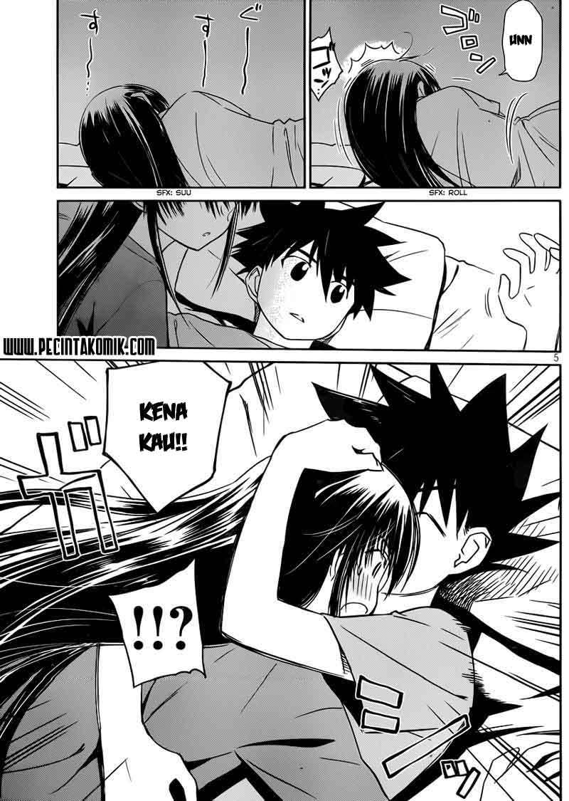 Kiss x Sis Chapter 66 Gambar 6