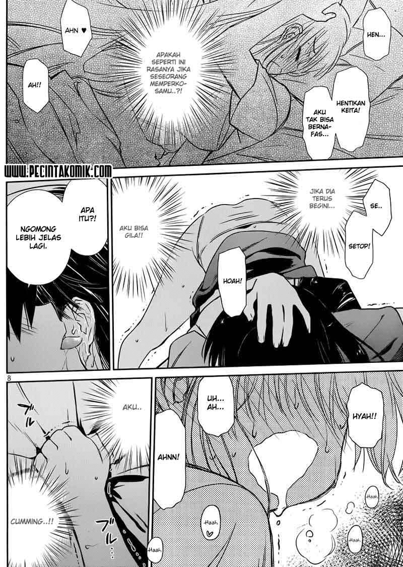 Kiss x Sis Chapter 66 Gambar 9