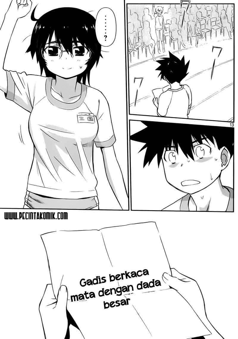 Kiss x Sis Chapter 65 Gambar 14