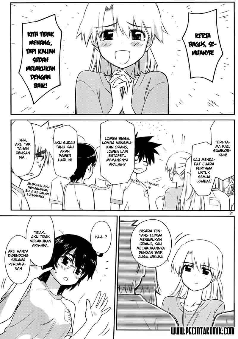 Kiss x Sis Chapter 65 Gambar 21