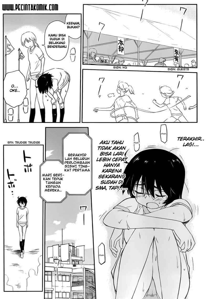 Kiss x Sis Chapter 65 Gambar 5