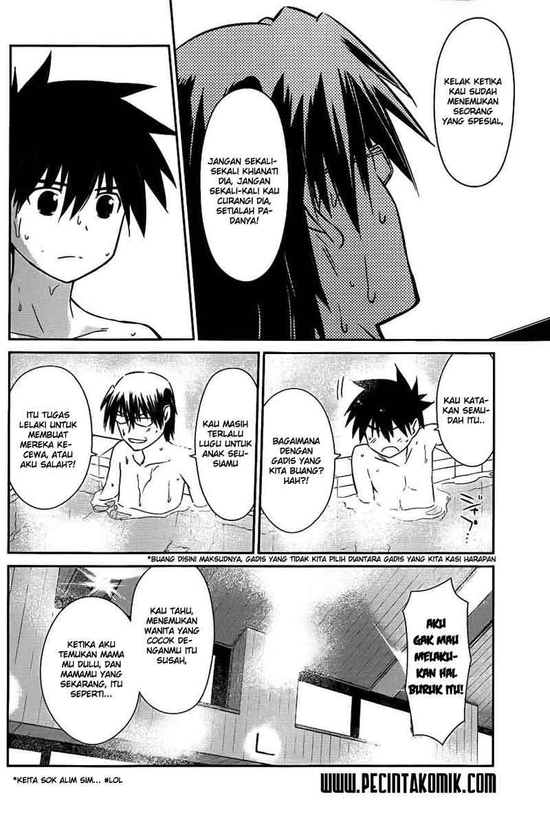 Kiss x Sis Chapter 64 Gambar 19