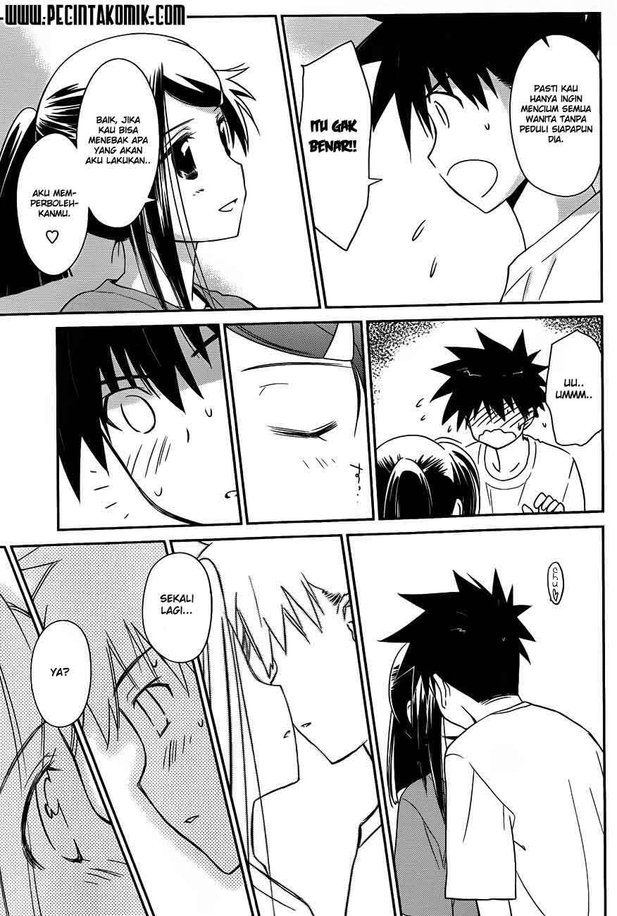 Kiss x Sis Chapter 64 Gambar 24