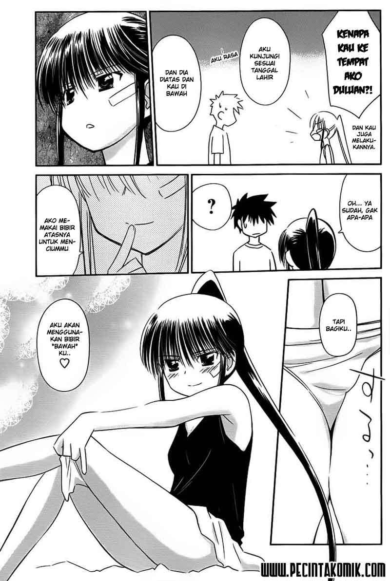 Kiss x Sis Chapter 64 Gambar 26