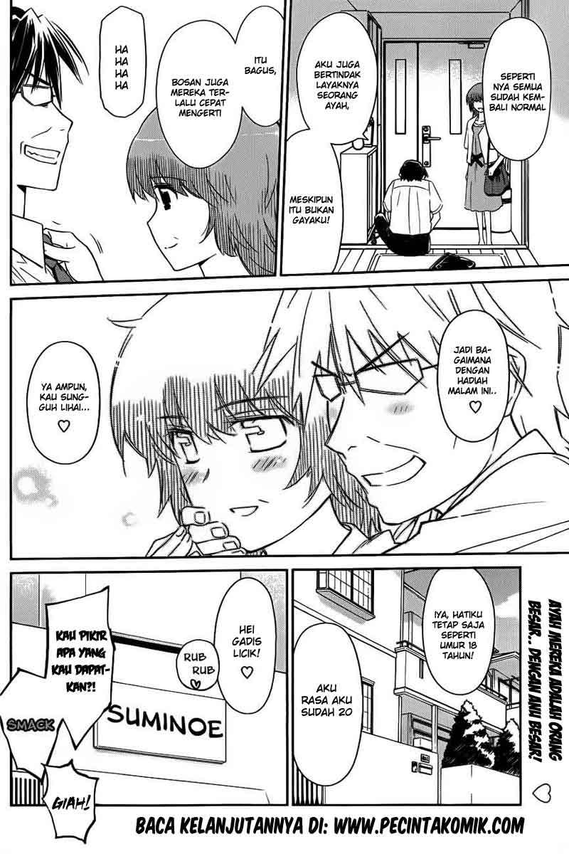 Kiss x Sis Chapter 64 Gambar 29