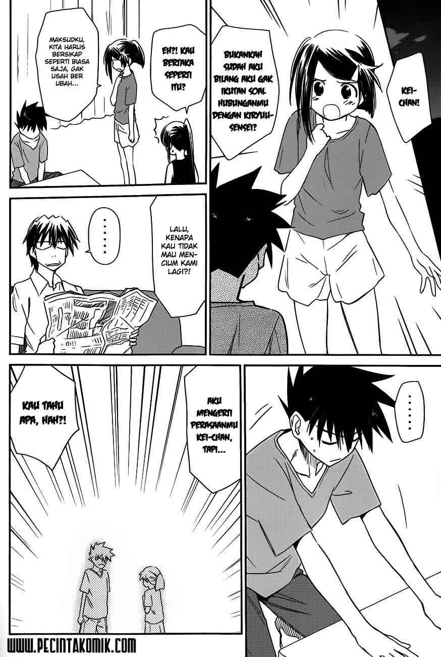 Kiss x Sis Chapter 64 Gambar 7