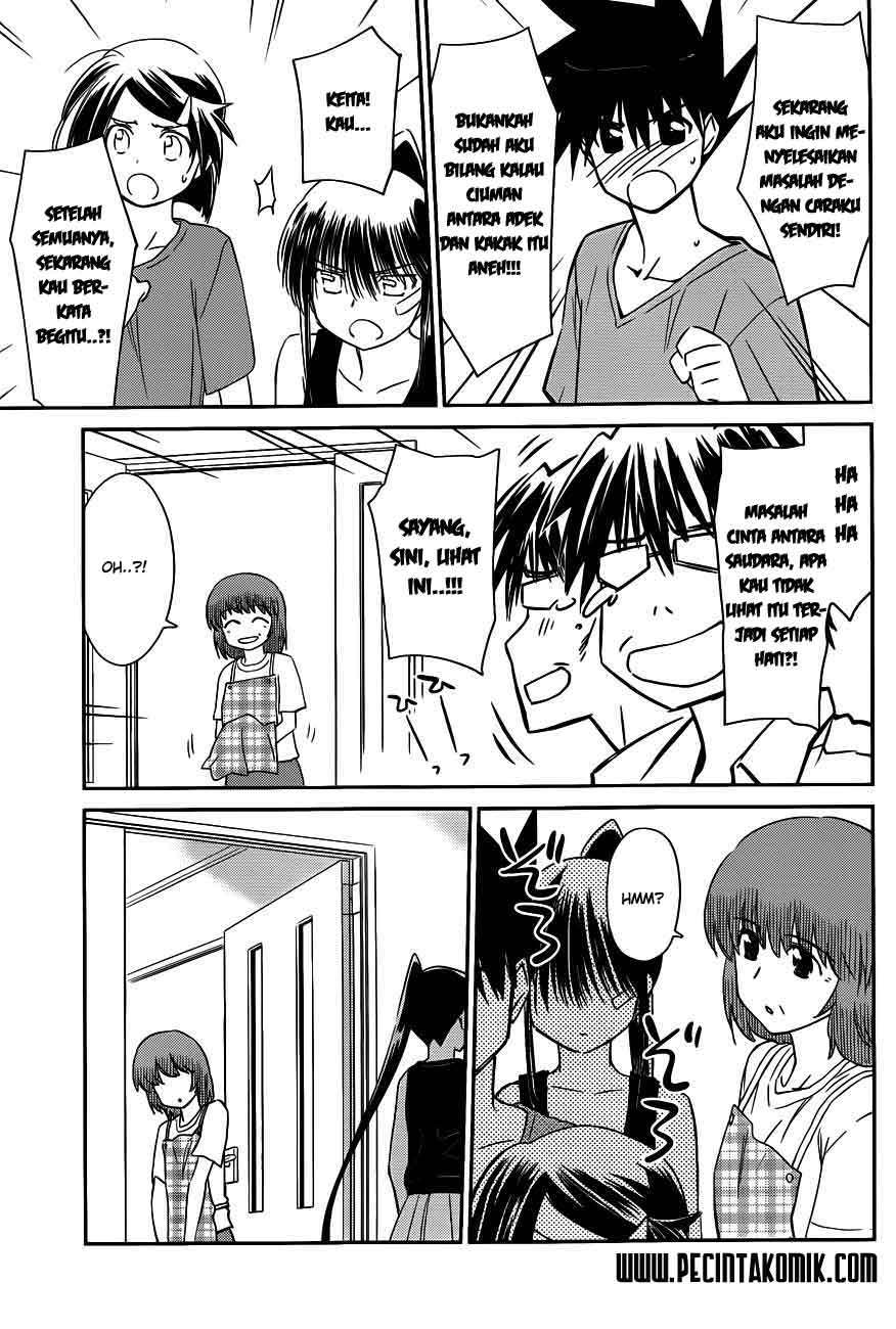 Kiss x Sis Chapter 64 Gambar 8