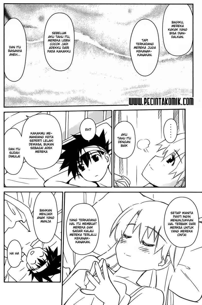Kiss x Sis Chapter 63 Gambar 11