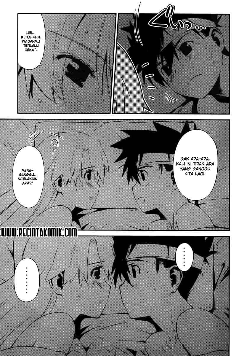 Kiss x Sis Chapter 63 Gambar 18