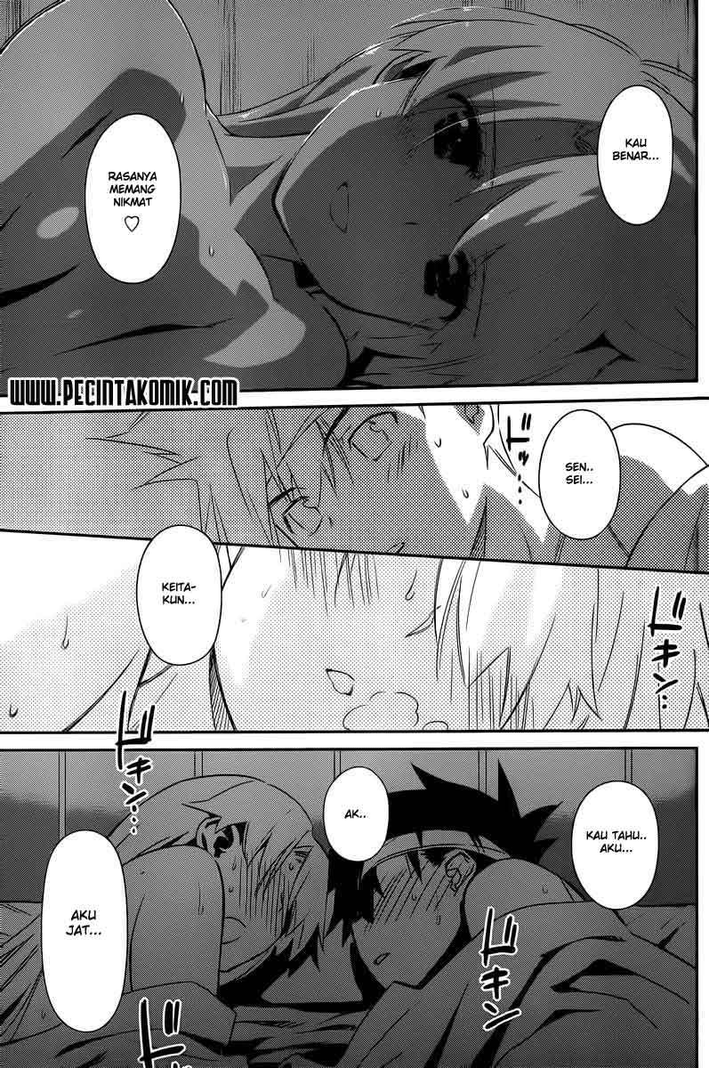 Kiss x Sis Chapter 63 Gambar 23