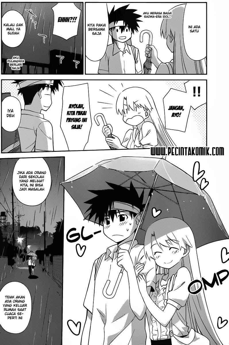 Kiss x Sis Chapter 63 Gambar 27