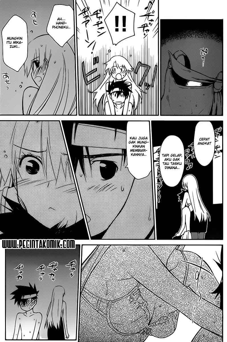 Kiss x Sis Chapter 63 Gambar 6