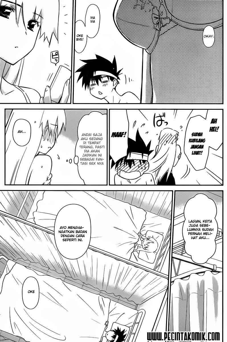 Kiss x Sis Chapter 63 Gambar 8