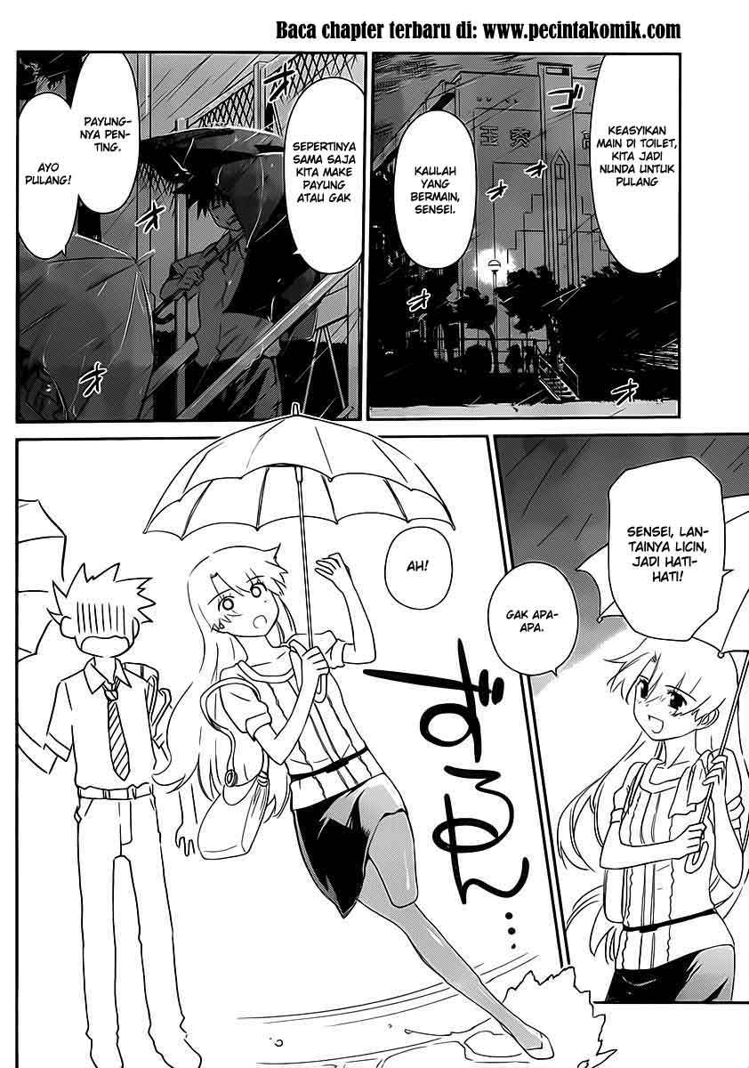 Kiss x Sis Chapter 62 Gambar 17