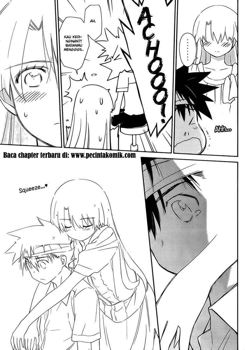 Kiss x Sis Chapter 62 Gambar 24