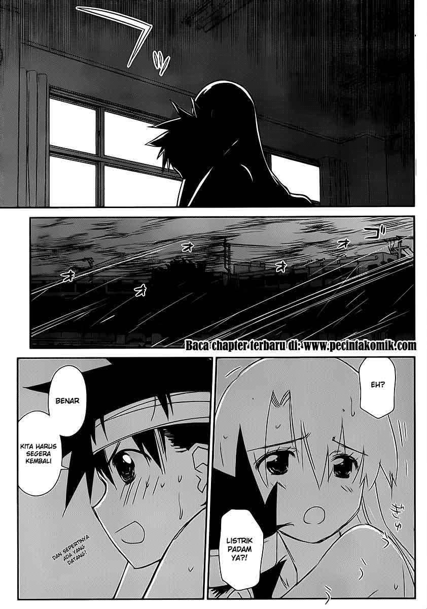Kiss x Sis Chapter 62 Gambar 28