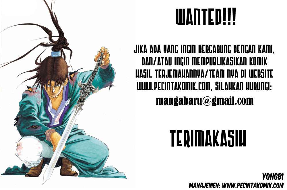 Kiss x Sis Chapter 62 Gambar 31
