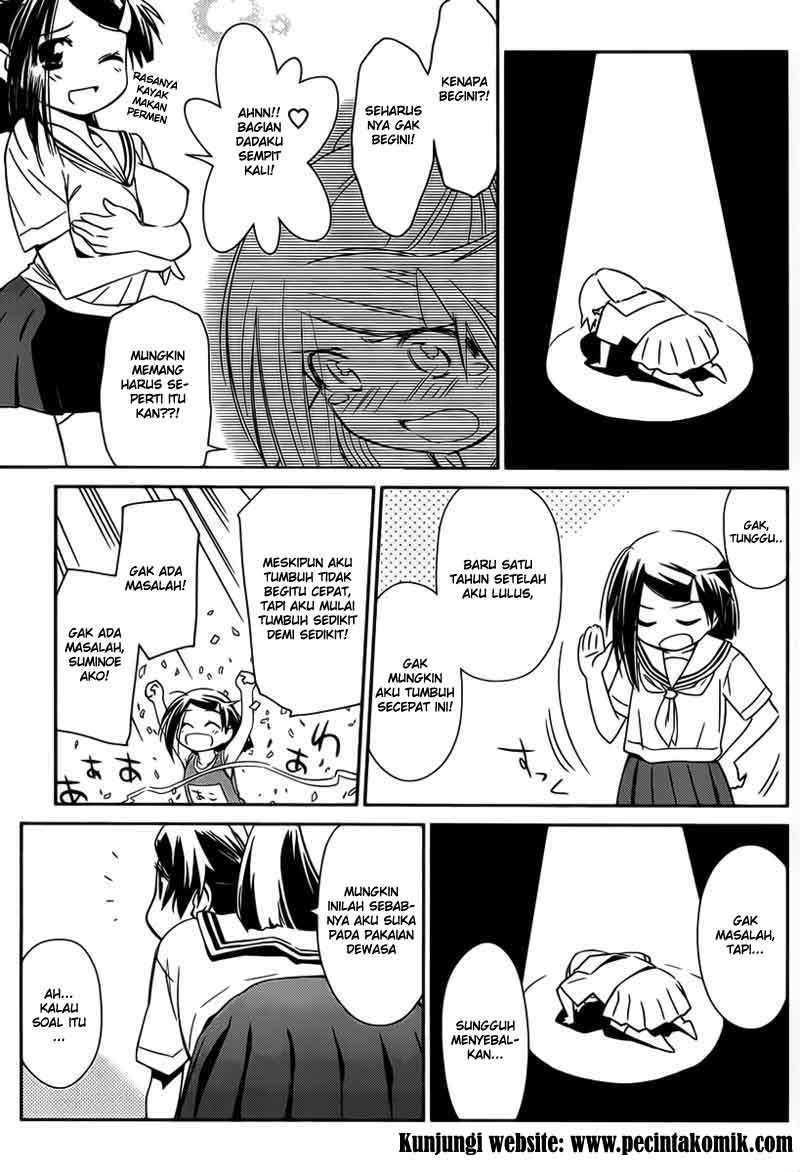 Kiss x Sis Chapter 61 Gambar 4